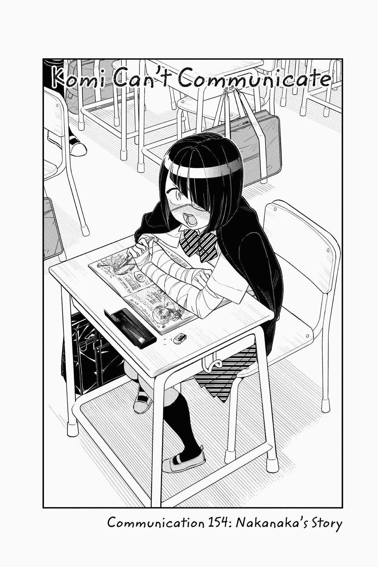 Komi Can’t Communicate, Chapter 154 image 02